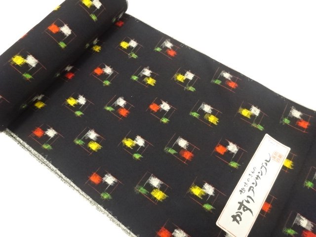 JAPANESE KIMONO / ANTIQUE ENSEMBLE BOLT / WOOL 